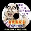 word怎么删除页面多余页面